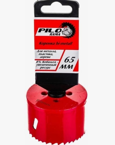 Коронка Bi-Metall 8%Co 65мм "Pilorama" 570065