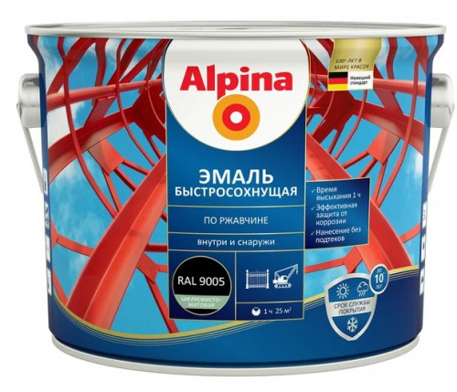 Грунт-эмаль алк. Альпина быстро-ая по ржав. шел.-мат. RAL9005 черная 2,5л (Лидер Р)