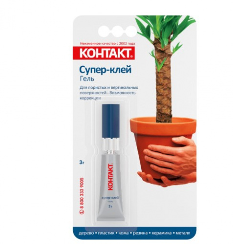 Клей-супер «Контакт» Гель 3гр