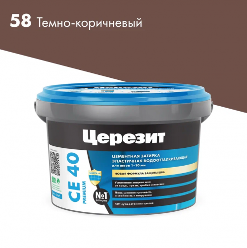 1892-ceresit-ce-40-aquastatic-temkorichnevyy-58_0