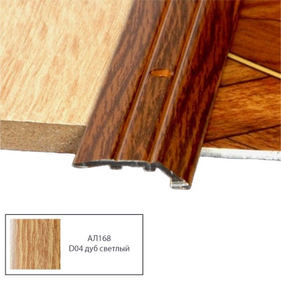 small_shop_items_catalog_image2721