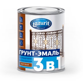 Грунт-Эмаль по ржавчине быстросохнущая Лазурит синяя 0,9кг