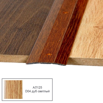 small_shop_items_catalog_image2547