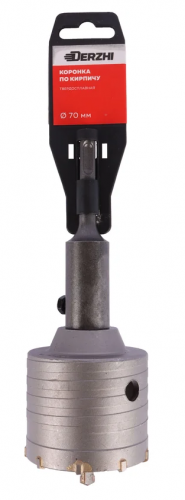 Коронка д/кирп. 70мм 8306-009 Держи/DERZHI
