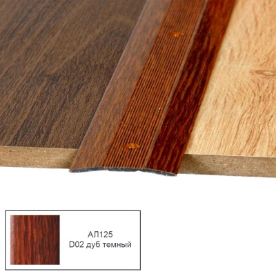 small_shop_items_catalog_image2557