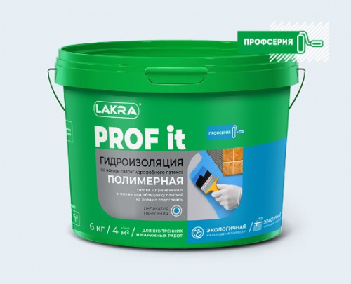 Гидроизоляция полимерная Лакра PROF IT 6кг