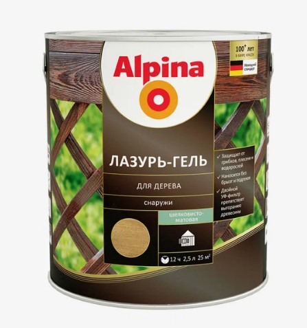 Лазурь-гель Альпина  для дерева Орех 2,5л (Лидер Р)