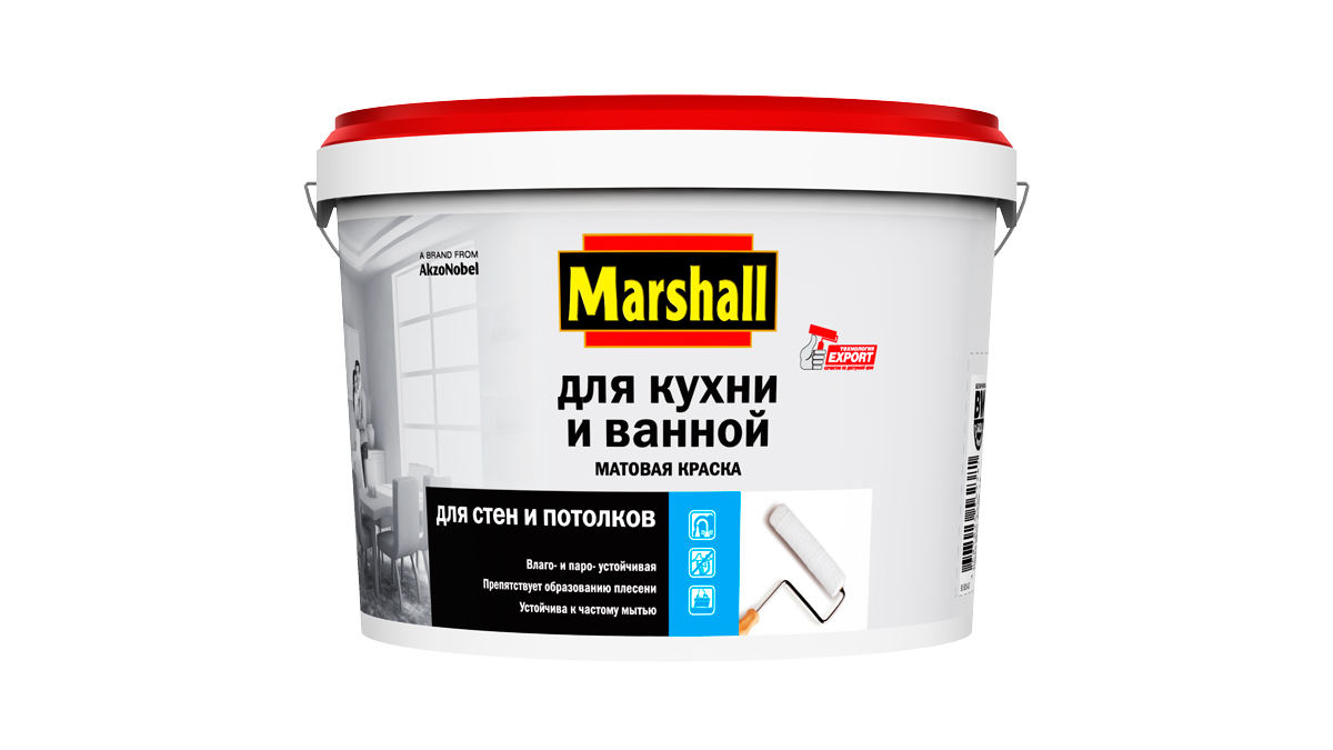 Краска водно-дисперсионная Маршал BW для кухни и ванной