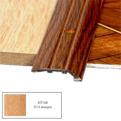 small_shop_items_catalog_image2722
