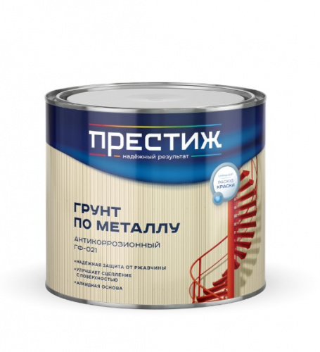 Грунтовка ГФ-021 Престиж серая 1,9кг