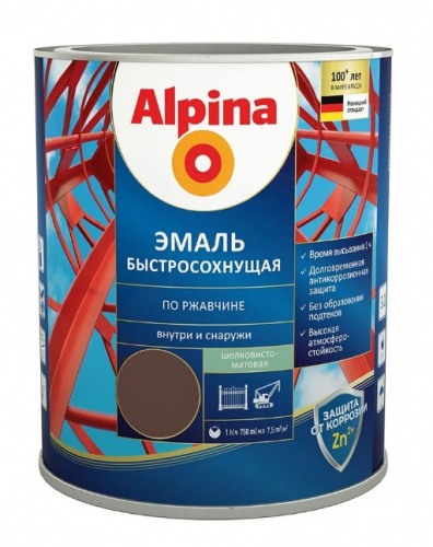 Грунт-эмаль алк. Альпина быстро-ая по ржав. шел.-мат. RAL8017 шок-коричневая 0,75л (Лидер Р)