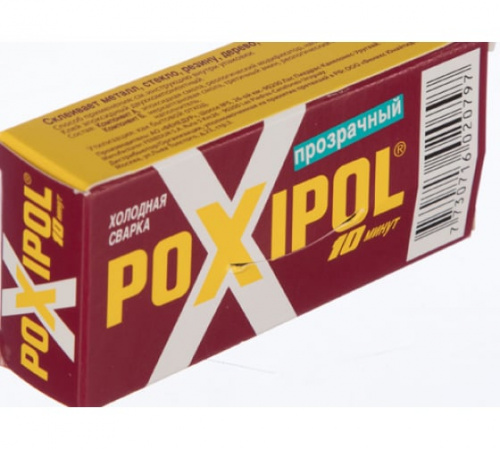 Клей POXIPOL (прозрачный) 16гр;14мл
