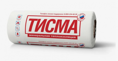 Утеплитель Тисма TR 044 Aquastatik 50*1200*8300 (19.92 кв.м)