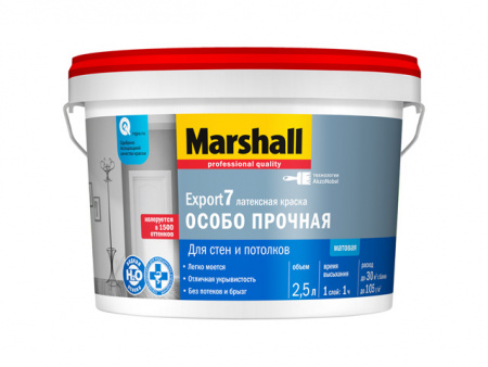 Краска в/д Marshall Export-7 д/стен и потолков матовая база BW (2.5)