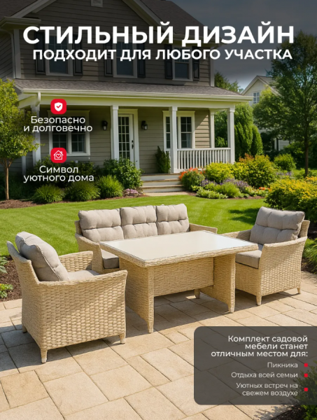 Снимок экрана 2026-09-01 101908