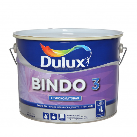 Краска в/д DULUX Bindo 3 д/стен и потолков база BW 10л 5183728