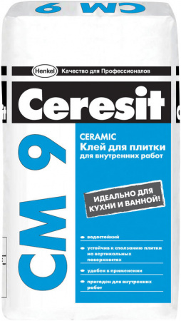 Клей для плитки  Ceresit СМ9/25 25кг